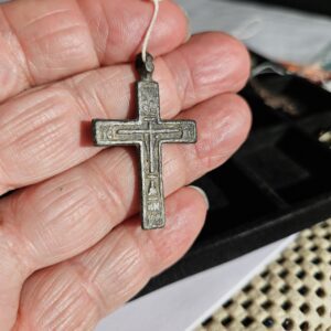 #58 Old Believers Cross