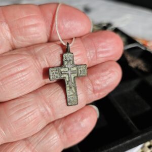 #59 Old Believers Cross