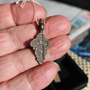 #61 Old Believers Cross