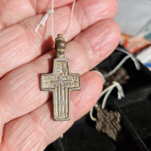 #62 Old Believers Cross