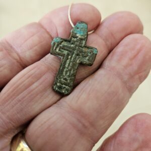 #64 Old Believers Cross