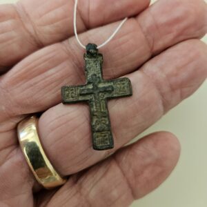 #71 Old Believers Cross 1700s