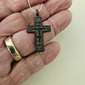 #74 Old Believers Cross 1600s