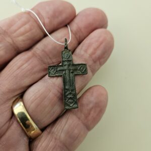 #75 This is an Old Believers cross