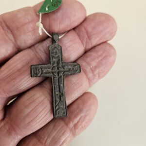 #84 Old Believers Cross 1700s