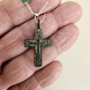 #87 Old Believers Cross 16-1700s