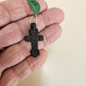 #88 Old Believers cross