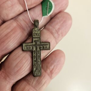 #91 Old Believers Cross 16-1700s