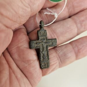 #93 Old Believers Cross 16-1700s