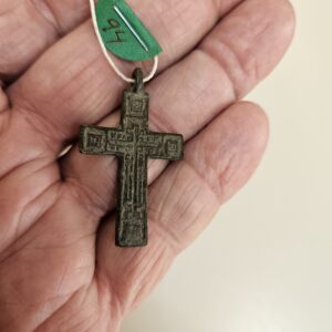 #94 Old Believers Cross 17-1800s