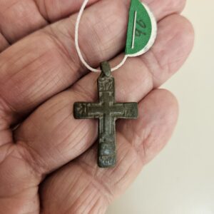 #96 Old Believers Cross 17-1800s