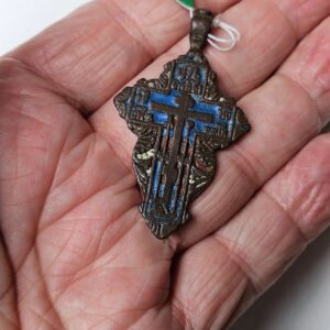 #204 Old Believers Cross, Circa 1600s
