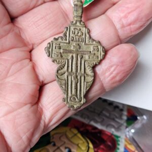 #205 Old Believers Cross, Circa 1600s