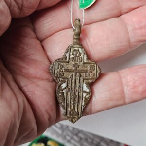 #206 Old Believers Cross, Circa 1600s