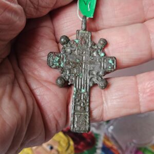 #207 Old Believers Cross, Circa 1600s