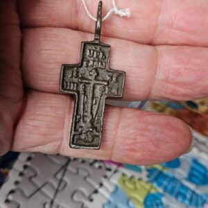 #214 Old Believers Cross, Circa 1600s