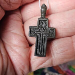 #215 Old Believers Cross, Circa 1600s