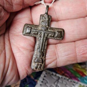 #218 Old Believers Cross, Circa 1600s