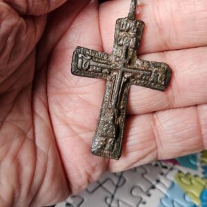 #219 Old Believers Cross, Circa 1600s