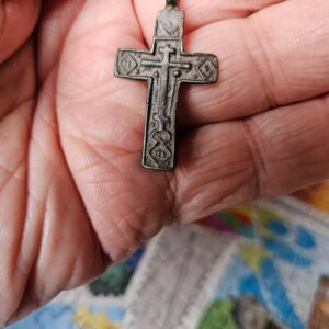 #228 Old Believers Cross, Circa 1600s
