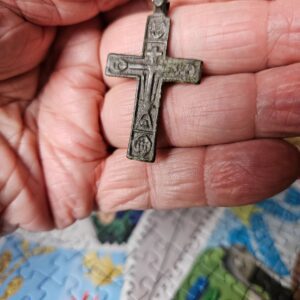 #252 Old Believers Cross, Circa 1600s